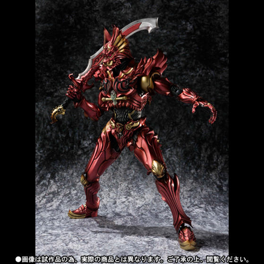 Mua bán MAKAI KADO KNIGHT ZEN (FLAME SWORD) LIKE NEW (JPV)